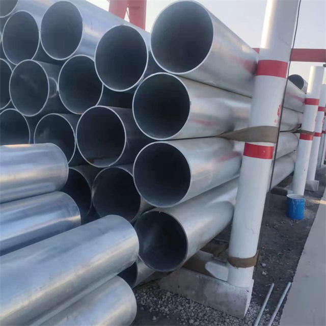 商丘镀锌无缝钢管厂