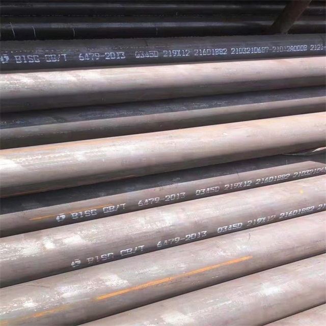 商丘6479无缝钢管